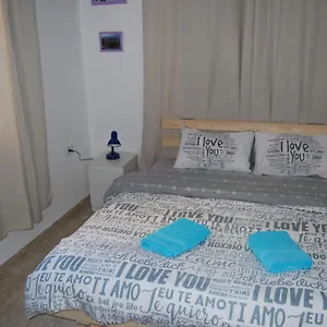  Apartment Comfy - For A Quiet Family Israel